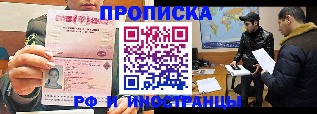 форма 3 в Старом Осколе